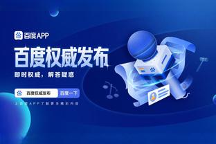 金宝搏app可靠吗